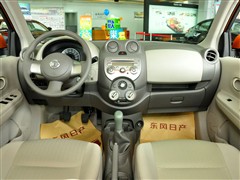 ղ ղ  2010 