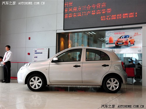 ֮ ղ  2010 1.5XL ATŰ