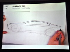   5ϵ 2011 535Li