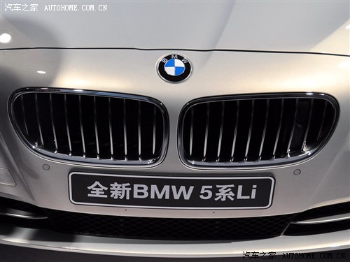   5ϵ 2011 535Li