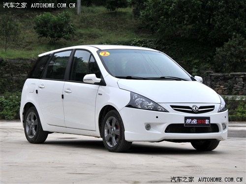    2010 TT 1.8T MT