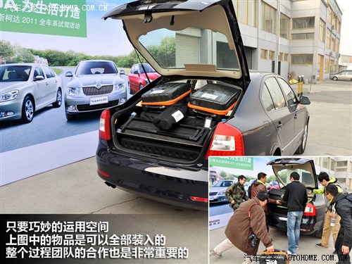 ˹´ Ϻ˹´  2010 1.4TSI DSG