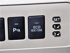    2010 240HV 