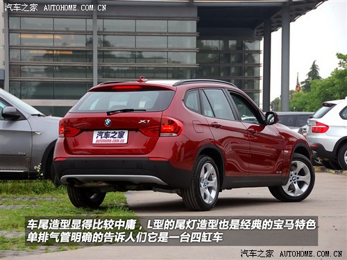  () X1 2010 sDrive18i