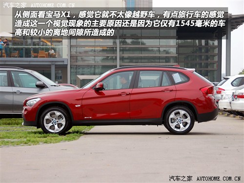  () X1 2010 sDrive18i