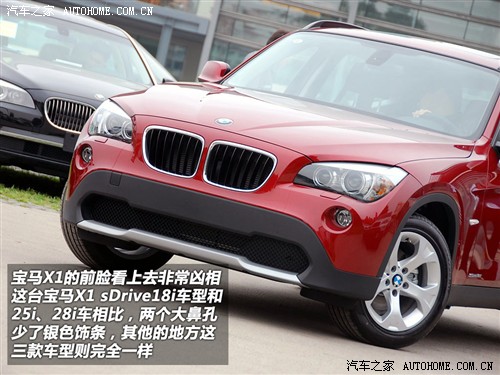  () X1 2010 sDrive18i