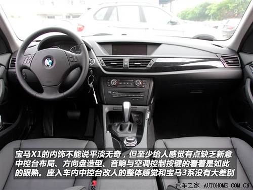  () X1 2010 sDrive18i