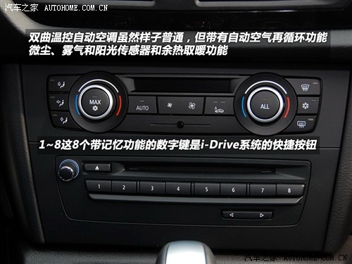  () X1 2010 sDrive18i