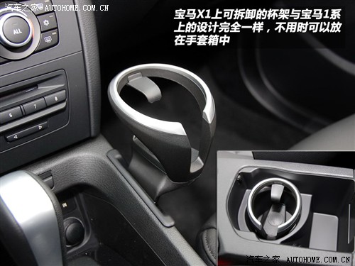  () X1 2010 sDrive18i