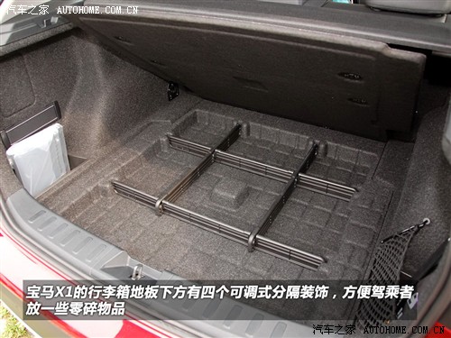  () X1 2010 sDrive18i