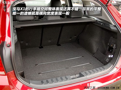  () X1 2010 sDrive18i
