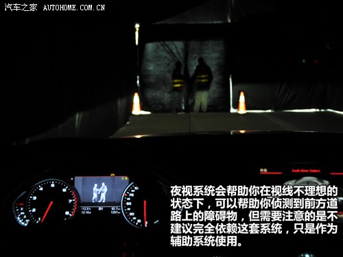 ֮ µ() µA8 2011 3.0TFSI quattro(245kW)