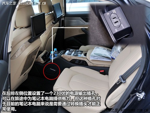 ֮ µ() µA8 2011 3.0TFSI quattro(245kW)