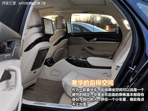 ֮ µ() µA8 2011 3.0TFSI quattro(245kW)