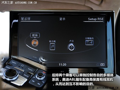 ֮ µ() µA8 2011 3.0TFSI quattro(245kW)