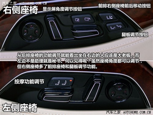 ֮ µ() µA8 2011 3.0TFSI quattro(245kW)
