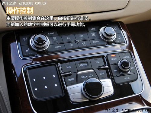 ֮ µ() µA8 2011 3.0TFSI quattro(245kW)