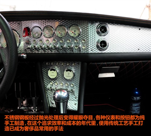   C8 09 Laviolette LM85