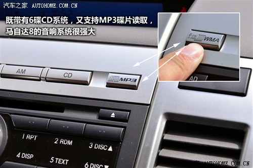 Դ һԴ Դ8 2011 2.3L 