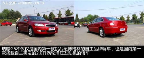   G5 2010 2.0TGDI ֶ