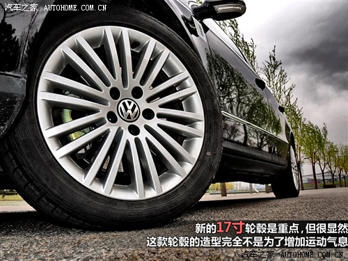 【图】迈腾2015款轮胎轮毂规格_型号_尺寸