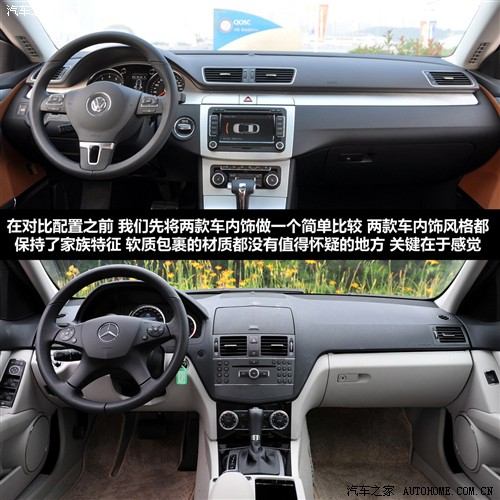 ֮ һ- һ-CC 2010 2.0TSI