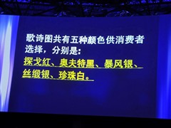   ʫͼ 2011 3.5 