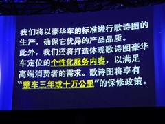   ʫͼ 2011 3.5 