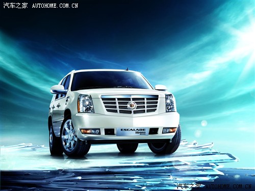֮ () ׵ 2010 6.0 Hybrid