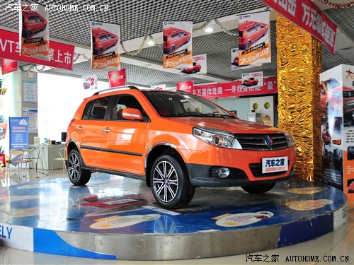 Ӣ  ӥ 2010 cross 1.5 ֶ׼