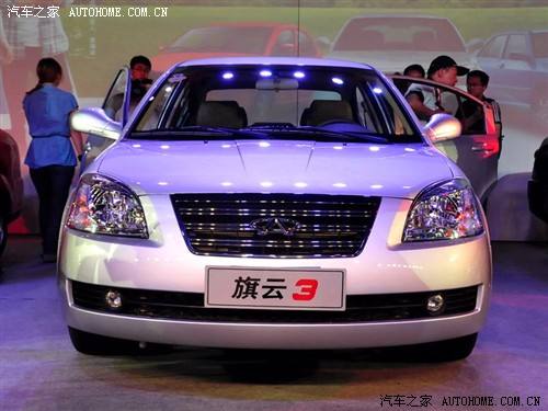   3 2010 2.0L Զ
