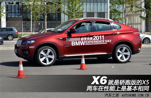  () X6 2011 xDrive50i