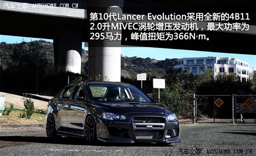 ֮ () LANCER 2011 Evolution 