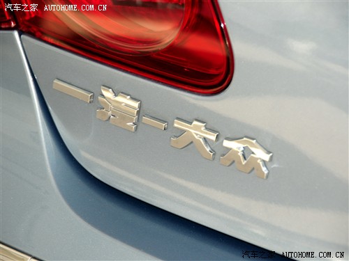 ֮ һ- һ-CC 2010 2.0TSI