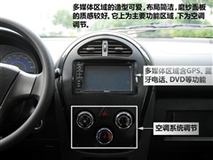 ȫӥ  ȫӥGX2 2010 1.5L ׼