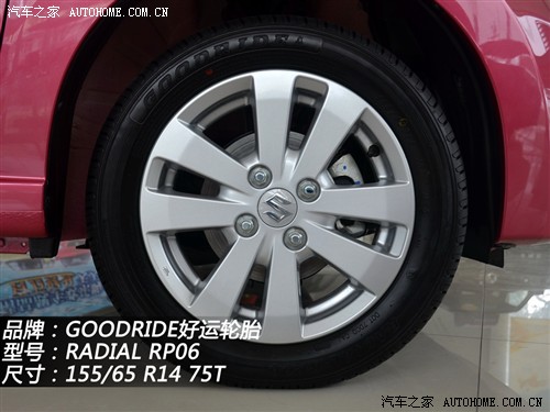ľ ľ  2010 1.0L ſ MT
