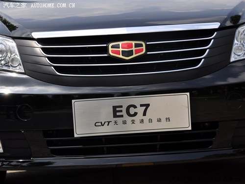֮  ۺEC7 2010 1.8 CVT
