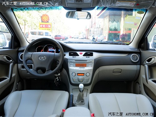    2010 1.5L MTVVT