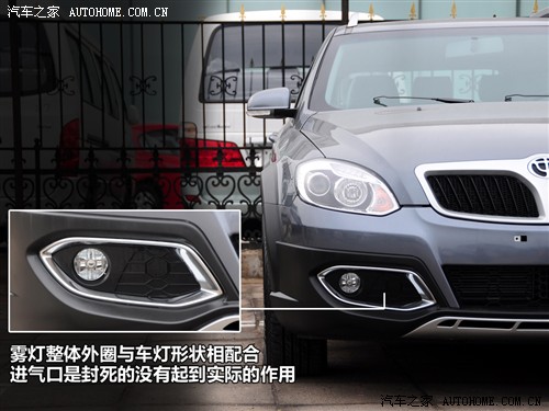 ֮ л л 2011 Wagon 