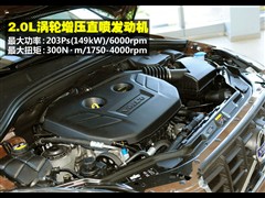 沃尔沃 沃尔沃(入口) 沃尔沃XC60 2011款 2.0T 智尊版