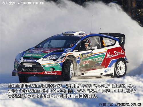 ֮ () 껪() 2011 RS WRC