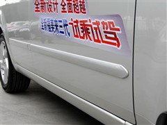 汽车之家 海马汽车 福美来 2011款 1.6自动豪华型