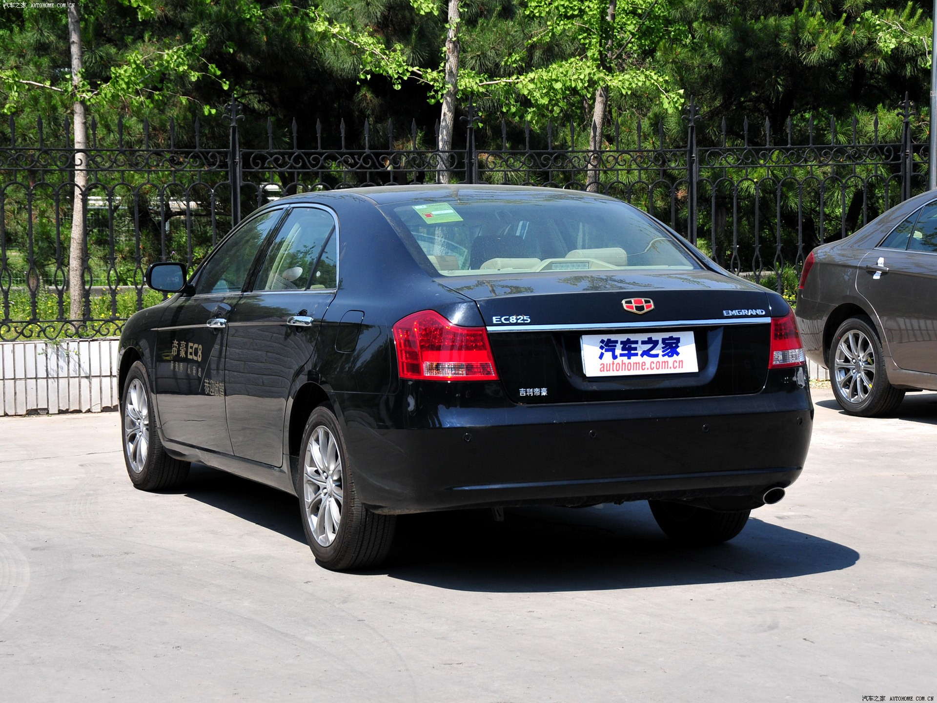 吉利汽車帝豪ec8 2011款 2.4l 自動尊貴版.