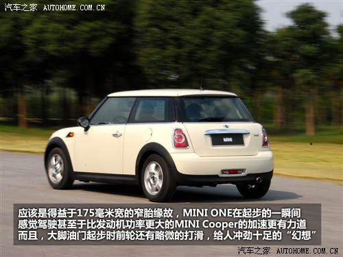 MINI MINI 2011 1.6L Cooper One