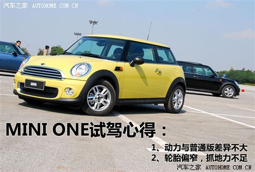 MINI MINI 2011 1.6L Cooper One