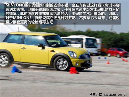 MINI MINI 2011 1.6L Cooper One