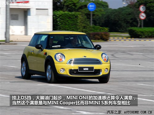 MINI MINI 2011 1.6L Cooper One