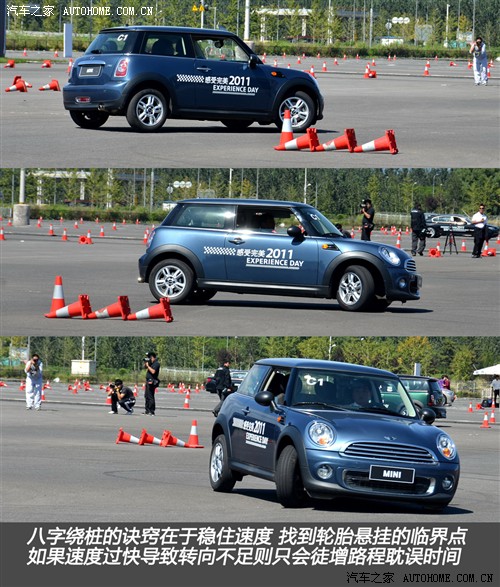 MINI MINI MINI 2011 1.6L ONE