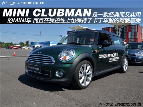 MINI MINI MINI CLUBMAN 2011 1.6L EXCITEMENT