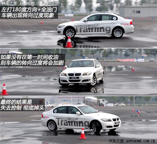   3ϵ 2011 325i